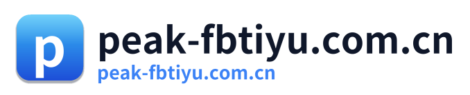 peak-fbtiyu.com.cn